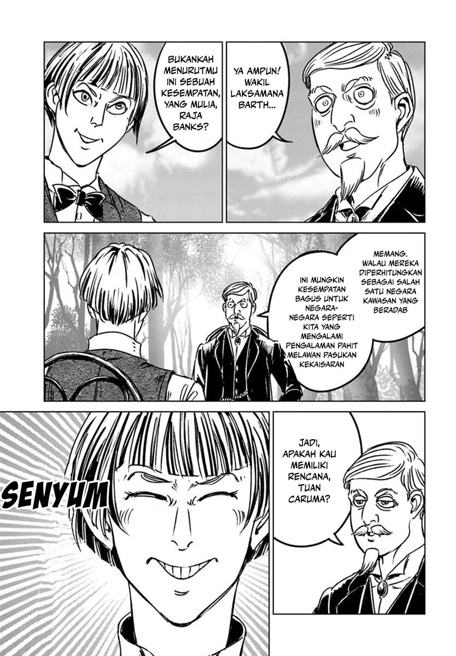 Dilarang COPAS - situs resmi www.mangacanblog.com - Komik nihonkoku shoukan 045 - chapter 45 46 Indonesia nihonkoku shoukan 045 - chapter 45 Terbaru 17|Baca Manga Komik Indonesia|Mangacan